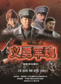 精品视频一区二区三区在线观看