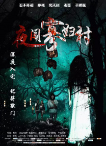 一个舔上面一个舔下面