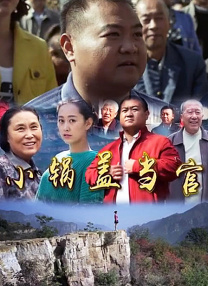 中文字幕区一
