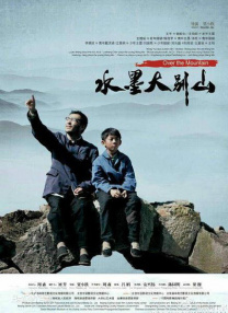 亚洲欧美另类在线