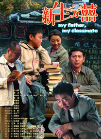 国产精品免费精品自在线观看