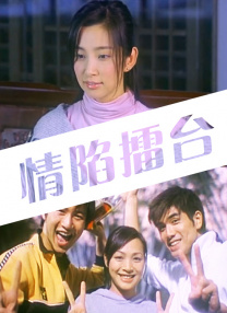 182tv午夜精品视频在线播放