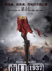 伦乱天堂