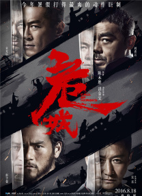 久久国产精品免费一区二区三区
