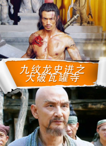 欧美日韩亚洲第一页