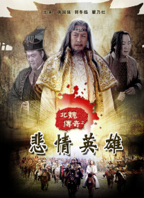 活动的艺人