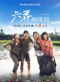 久久婷婷伊人