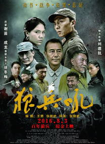 国产成人精品高清在线观看99