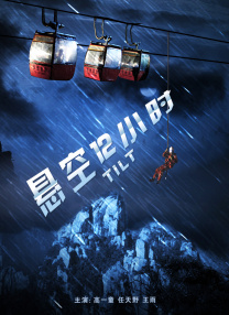国产精品免费久久久久影院
