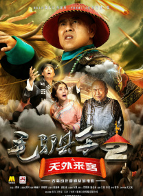 在线观看国产