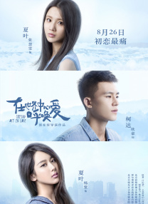 欧美一级毛片欧美一级成人毛片