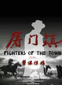中文字幕在线观看网址
