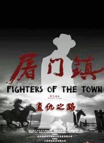 在线播放麻豆