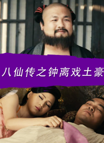 国产成人综合网在线观看