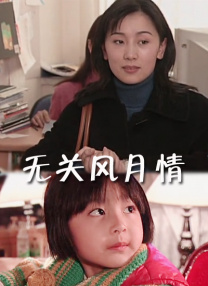 日韩亚洲第一页