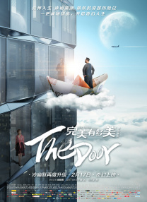 91福利国产在线观一区二区
