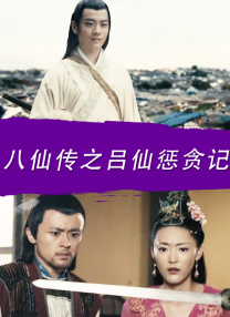 正在播放国产一区