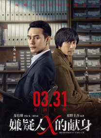 欧美成人免费观看bbb