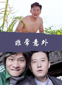 亚洲午夜小视频