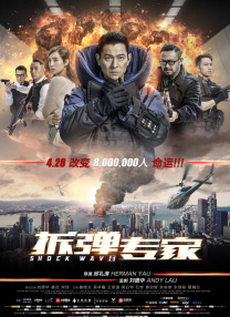 免费日韩在线