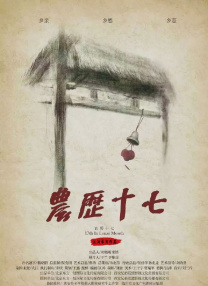 99青草青草久热精品视频