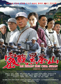 精品成人一区二区