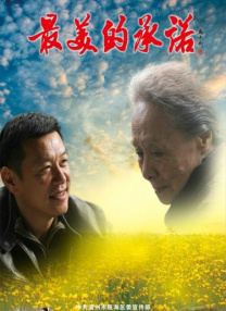 在线欧美一区二区