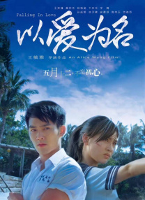 91国内在线