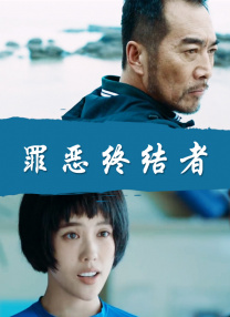 韩日三级在线