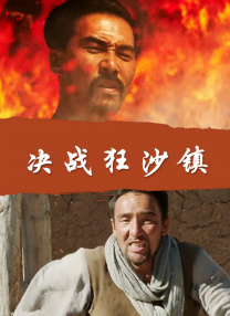 亚洲在线视频免费观看