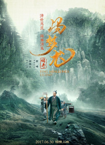 幸福的质问