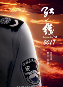 69午夜视频