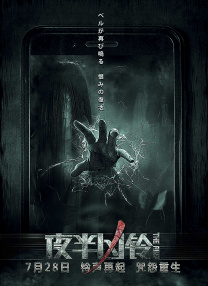 美女不穿衣服的直播