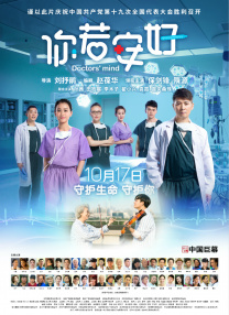 操操碰