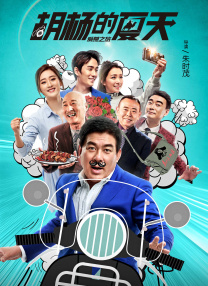 亚洲精品福利在线