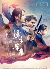 伊人久久99