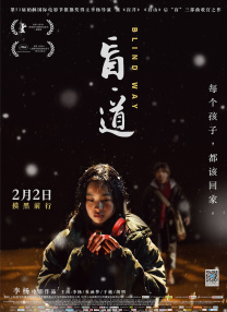 午夜色婷婷