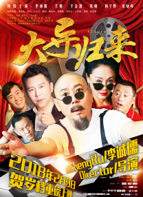 最近中文字幕高清电影在线
