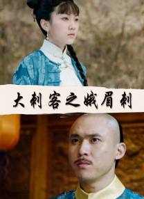 午夜免费观看福利片一区二区三区