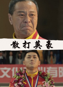 国产精品福利视频免费观看