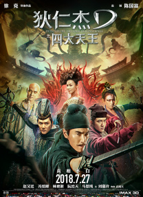 免费国产一区二区在免费观看