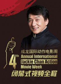 久久天堂色