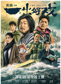 japanesegαyfat熊bear图片
