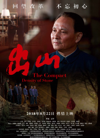 李丽珍三年级的电影免费观看