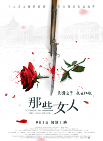 久久久国产99久久国产一