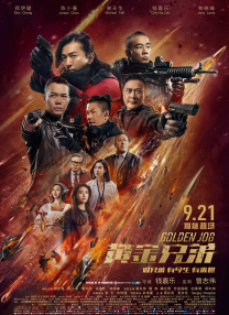 久久人人爽人人爽人人片亚洲