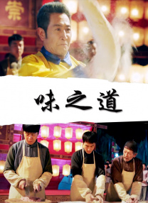 欧美激情亚洲视频