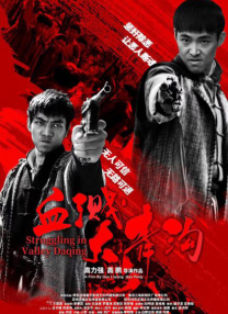 亚洲va久久久噜噜噜久久狠狠