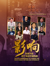 思思久久99er热只有频精品66
