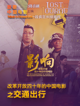av丝袜美女